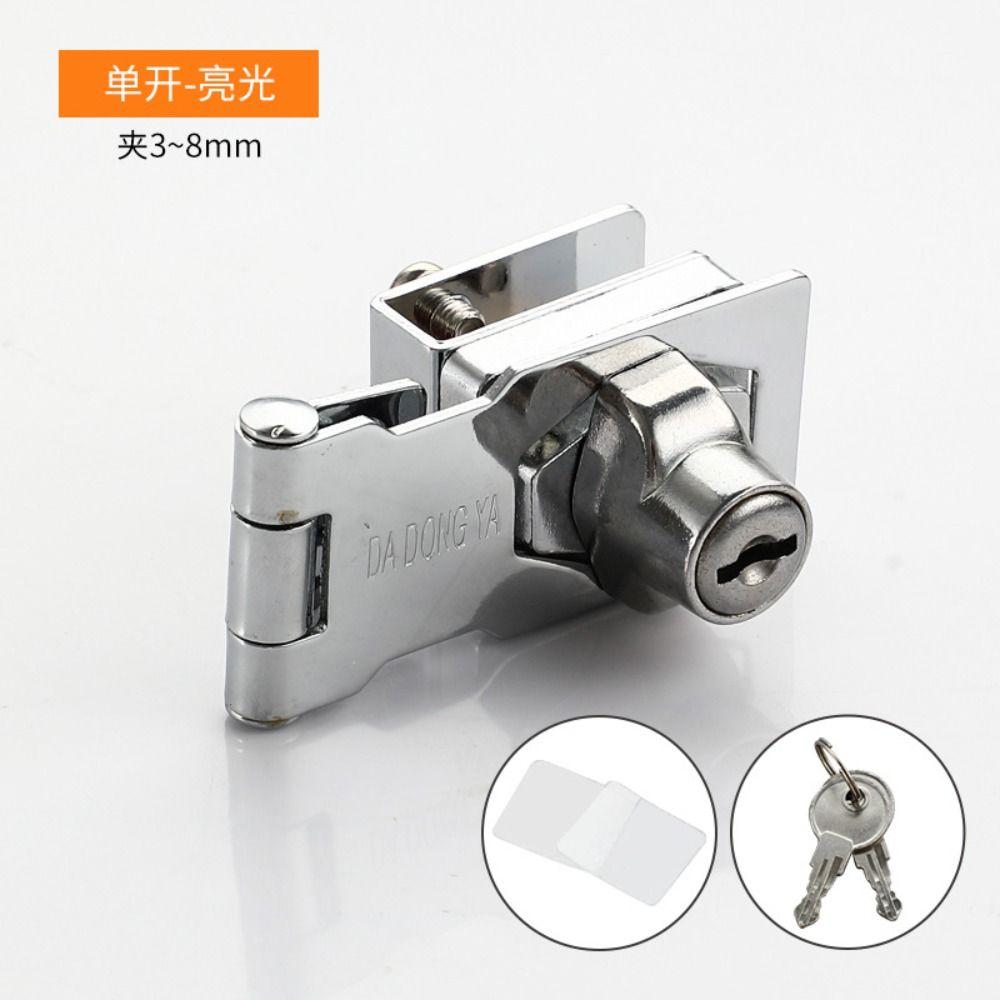 Security Cabinet Display Lock Zinc Alloy Lockset New Glass Door Lock  Glass Door