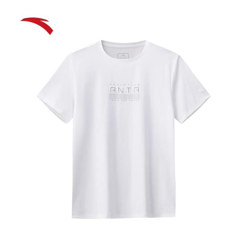 Anta Men s Ice Silk Cooling Sport T-shirt 3XL