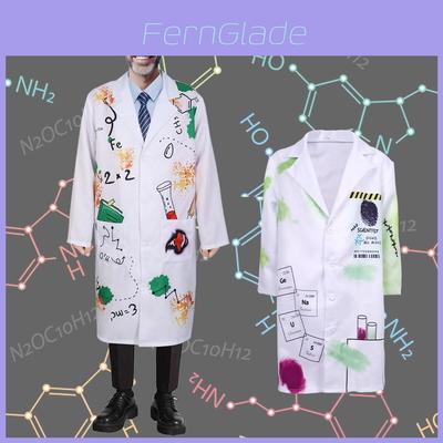 Ensemble de Costume de Savant Fou d'Halloween avec Tissu Polyester pour Enfants et Adultes