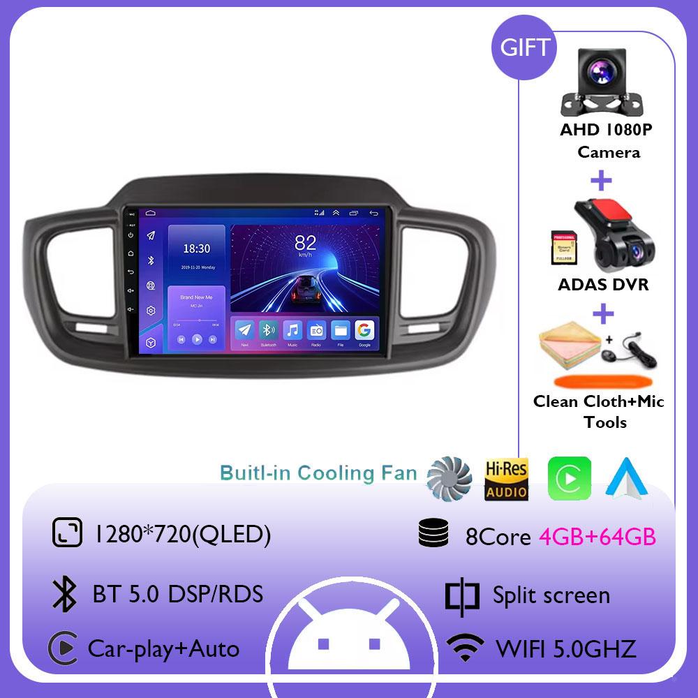 Radio Samochodowe Android 14 Dla Kia Sorento 3 2014 - 2017 Stereo Nawigacja GPS Carplay Multimedia Odtwarzacz Wideo BT DSP Brak 2 din DVD