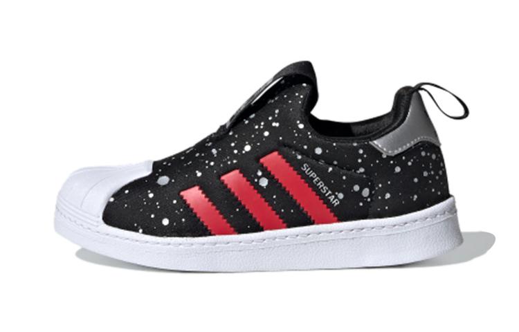 

Adidas Originals SUPERSTAR 360 Kids Skateboarding Shoes Pre School FV3419 28.5