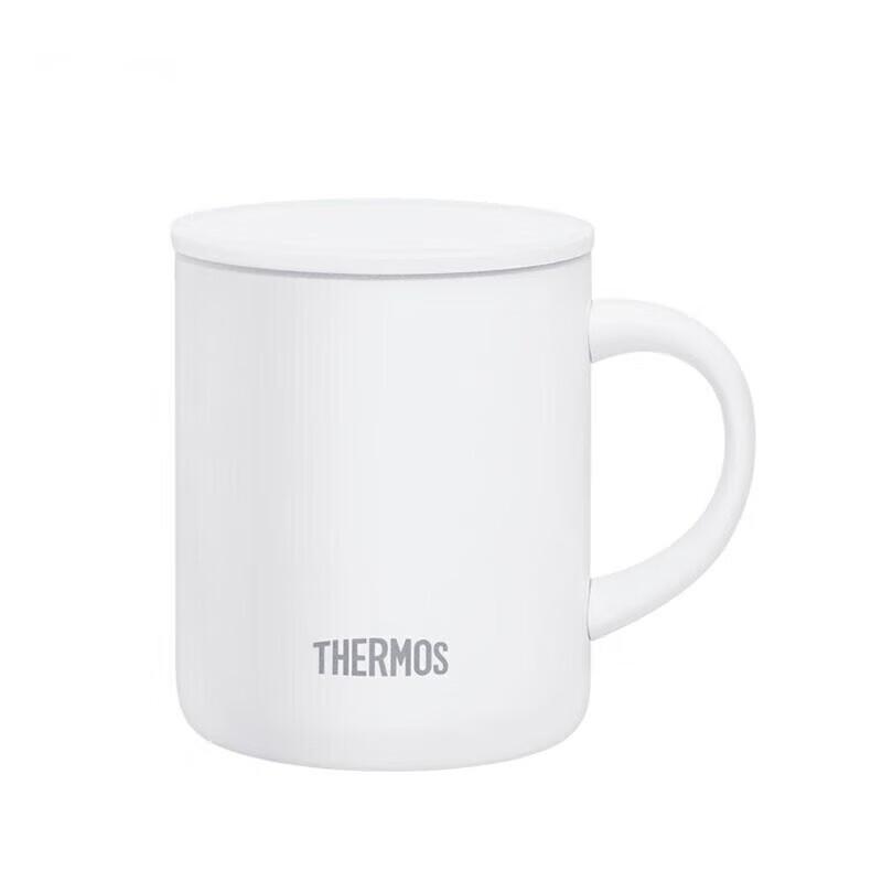 Thermos Insulated Coffee Mug