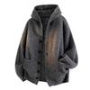 Men's Hooded Cardigan Sweater: Autumn/Winter Trendy Loose Heavyweight Casual Knitwear.