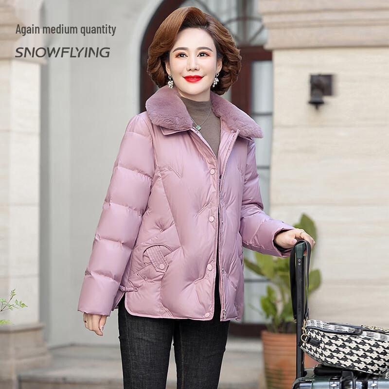 

SNOWFLYING Women s Short Down Jacket with Fur Collar XL (170)