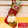 Christmas Stockings Socks Santa Snowman Hanging Xmas Tree Ornaments Christmas Decor for Home New Year Navidad Candy Gift Bags