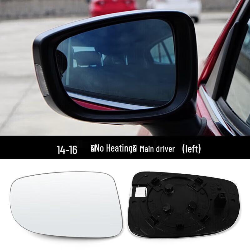 

Mazda 3 Axela Next-Gen Left & Right Rearview Mirror Lens