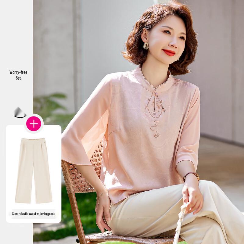 Pa Si Te Mother's Summer Chinese Style Embroidered 3/4 Sleeve Top & Casual Pants Set