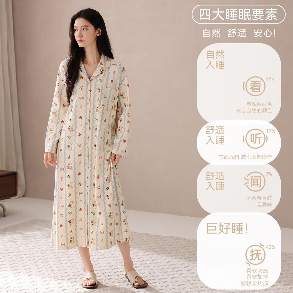 Pajama Women Spring And Autumn Cotton Long-Sleeved Pajama Skirt Sweet Cartoon Loose Large Size Can Be Worn Outside Loungewear