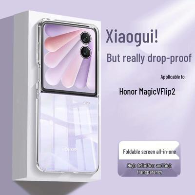 Honor Magic V Flip2 Light Luxury Vegan Leather Phone Case