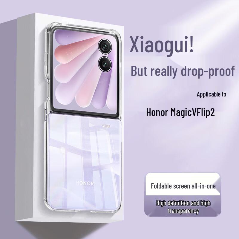 

Honor Magic V Flip2 Light Luxury Vegan Leather Phone Case