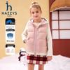 HAZZYS Kids' Detachable Duck Down Jacket