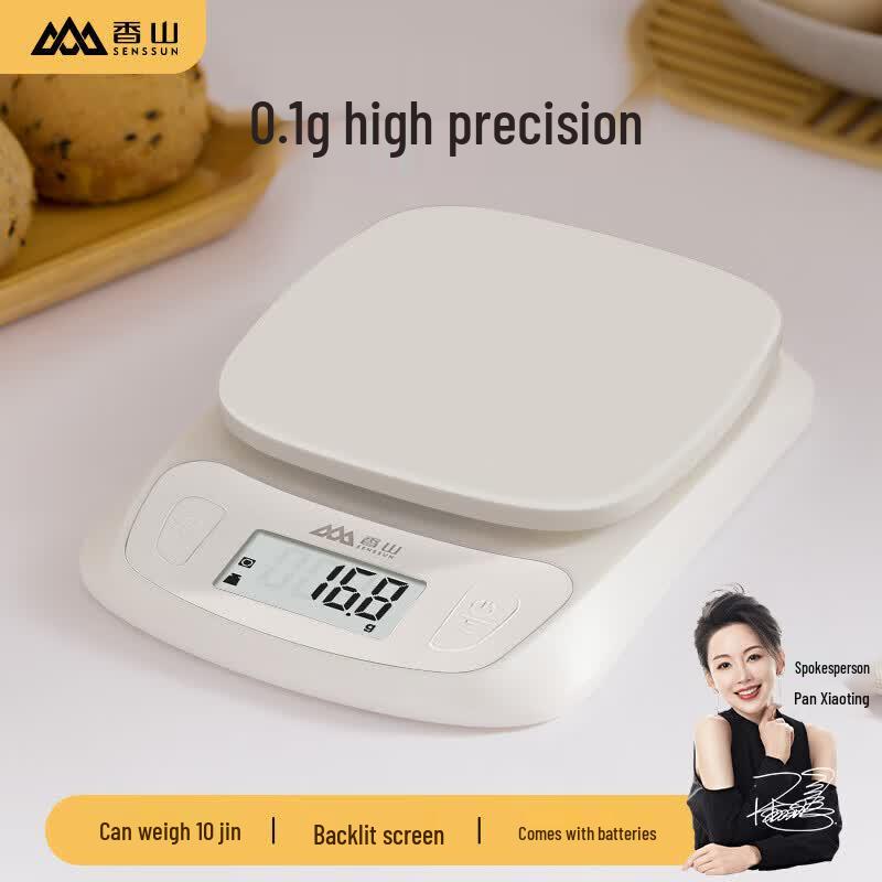Xiangshan High-Precision Digital Kitchen Scale (CN version)