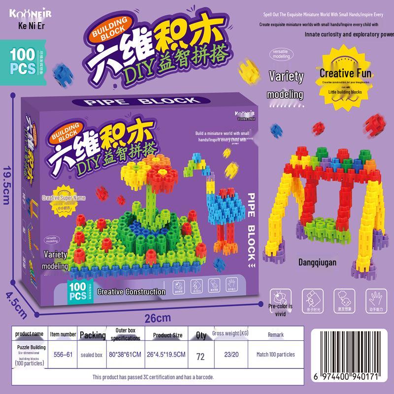 3D Cartoon Dinosaur Building Blocks - Educational DIY Toys for Kids