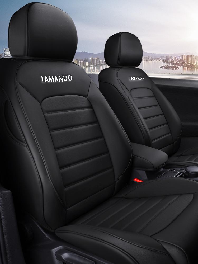2015-19 VW Lamando Genuine Leather All-Season Seat Cushion Covers