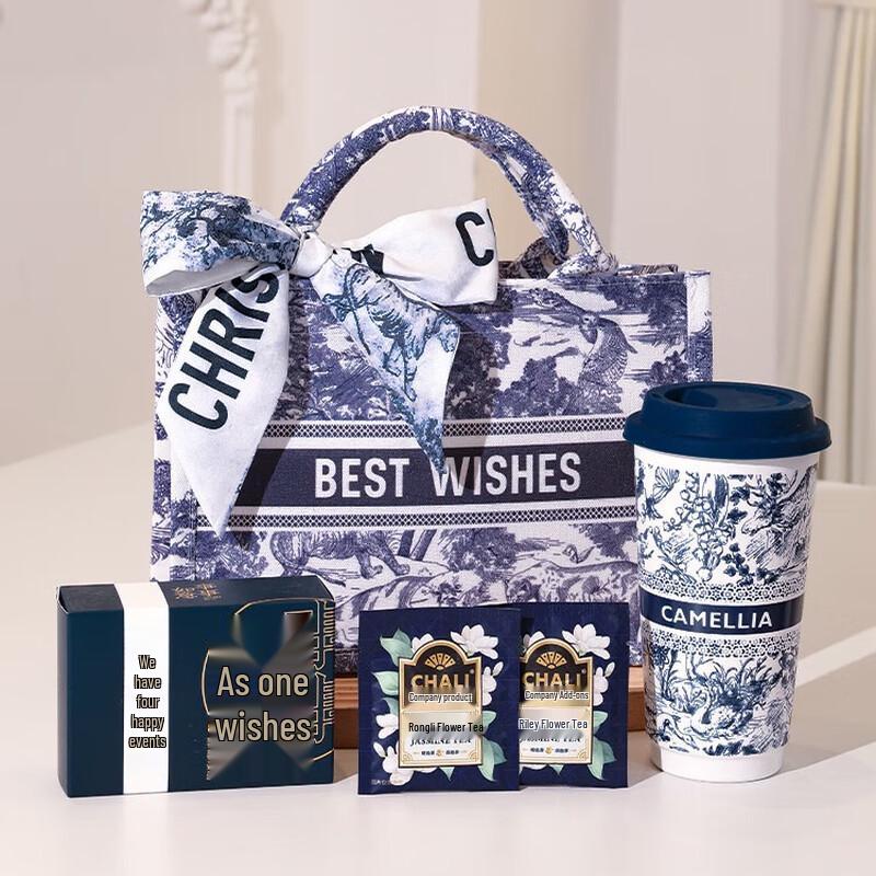 TIANXI Premium Ceramic Mug Gift Set with Blue Tote Bag