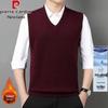 Pierre Cardin Мужской вязаный жилет с V-образным вырезом в стиле business casual