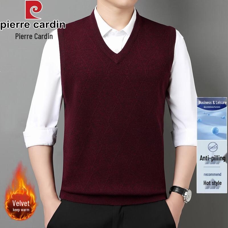 Pierre Cardin Мужской вязаный жилет с V-образным вырезом в стиле business casual