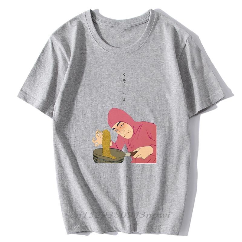 Pink Guy Ramen Short Sleeve Japan Tshirt Print King Summer Tees Funny Vaporwave T Shirts Men Cotton Hip Hop ONeck Tees