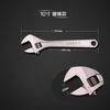 6"/8"/10"/12"/15" Adjustable Wrench Spanner For Various Lifestyles**