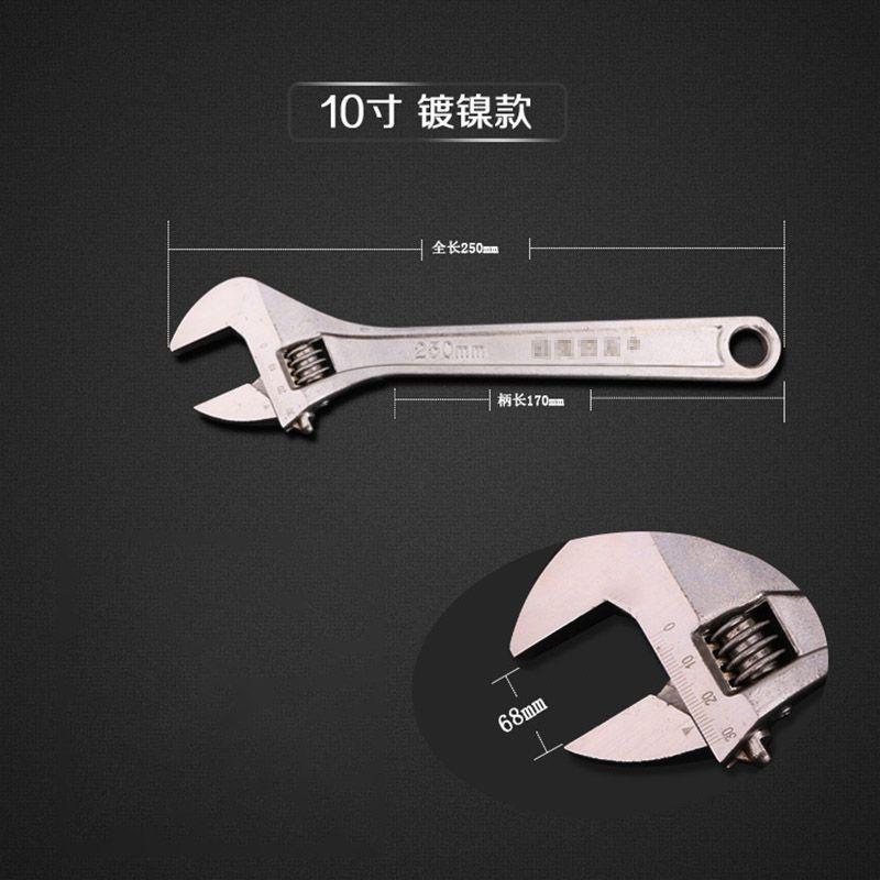 6"/8"/10"/12"/15" Adjustable Wrench Spanner For Various Lifestyles**