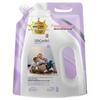 Shuguoyuan Happy Fragrance Multi-Effect Fabric Softener