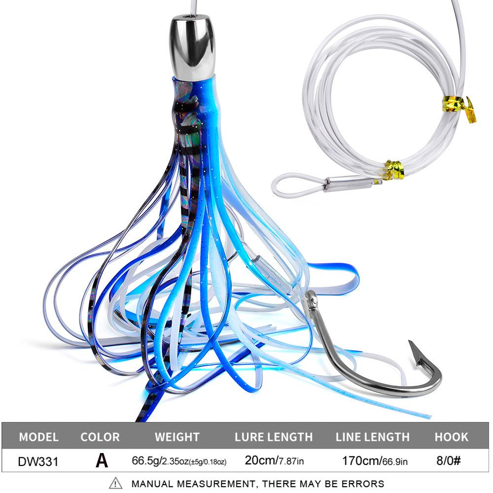 

7,87-дюймовая рыболовная приманка с фрикционным сопротивлением 20 см 66,5 г, металлическая головка, осьминог, ус кальмара, мягкая приманка для морской рыбалки, биомиметическая приманка 20CM/66.5G