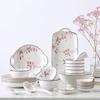 Chinese Underglaze Floral Ceramic Tableware: Rice & Soup Bowls, Plates