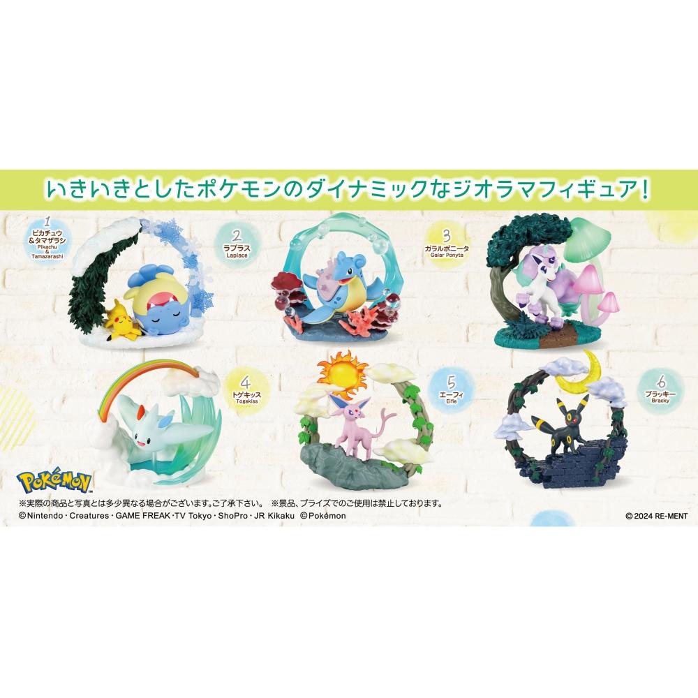 Pokemon Pokemon Circular Diorama Collection 1box 6pcs
