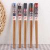 Reusable 5 Pair Chopsticks Set Handmade Japanese Style Natural Wood Chopsticks Sushi Food Cat Flower Wooden Chop Sticks