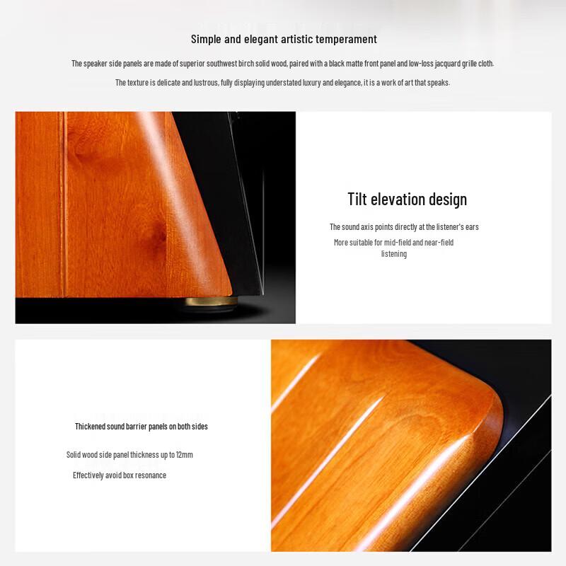 HiVi M200MKIII+ 2.0 Channel Bluetooth HIFI Active Speakers CN Plug (adapter Included)