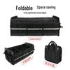 1680D Oxford Cloth Car Trunk Organizer - Cross-Border Folding Storage Box