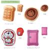 Marushin Doraemon Mochimochi Cushion Marshmallow Soft Smooth Character Im Memorization Bread Small Gift Birthday Goods