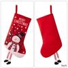Stylish Christmas Stockings with Plush Texture for Seasonal Fireplaces Hangings Checkered Holiday Decors