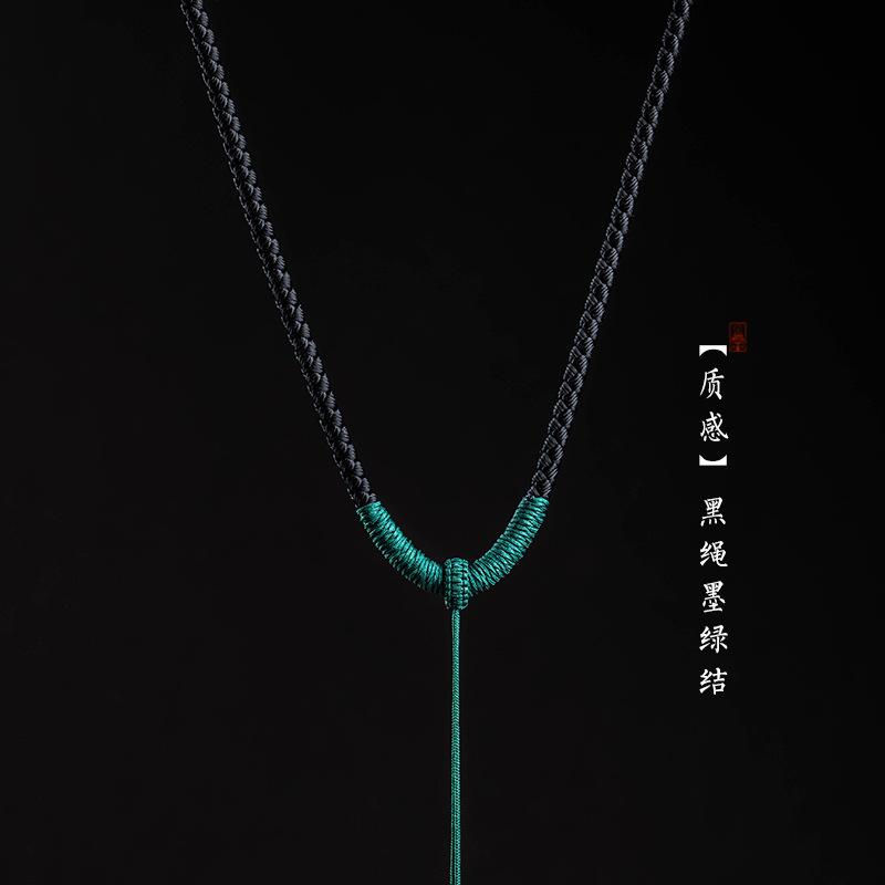 

Floral Nine-String Vajra Knot Pendant Cord, Handmade Braided Necklace Cord, Adjustable for Men and Women, Original Design Fixed【3mm】Black rope
