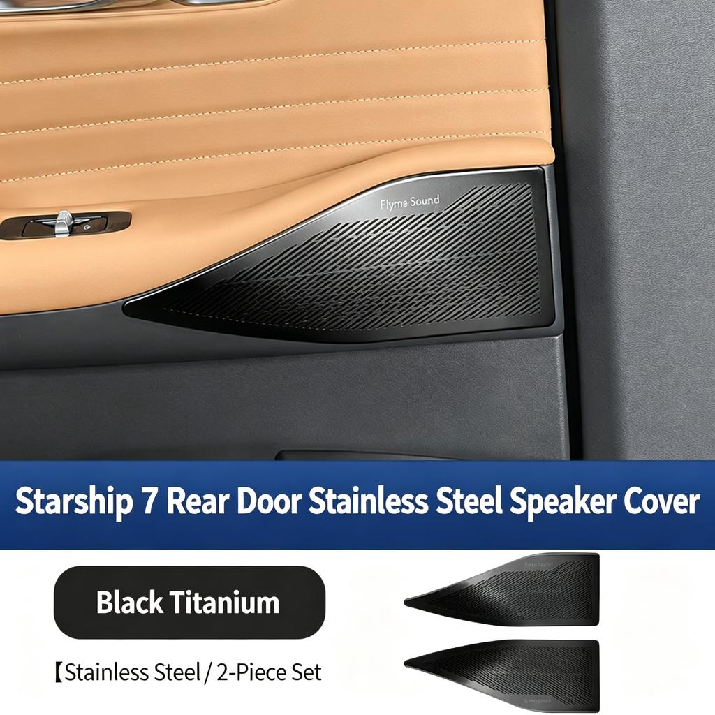 For Geely Starray EM-i EX5 EM-i Car Door Horn Cover Stainless Steel Audio Panel Protective Stickers Cover Interior Accessory