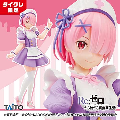 

ре: Живая драгоценная фигурка в другом мире Rammer Rammer Maid Ver Tai Cre Limited