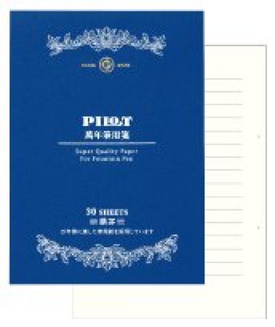 

Перьевая ручка Pilot Yosen Yokokei 03 5 шт. RP-03