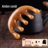 Five-Tooth Round Head Meridian Comb Scalp Relaxation Tool Balancing Oils Healthy Head Therapy Scraping Massaging Comb
