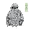 Summer couple anti-ultraviolet skin sunscreen clothing men's and women's UPF10 + light and breathable casual hooded sunscreen clothing