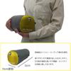 [ISCA] Mummy-type Sleeping Bag Air Plus 450 Mustard 149533 Body Size 78 (shoulder Width) X 213 (total Length) Cm Storage Size 16 X 32 Cm