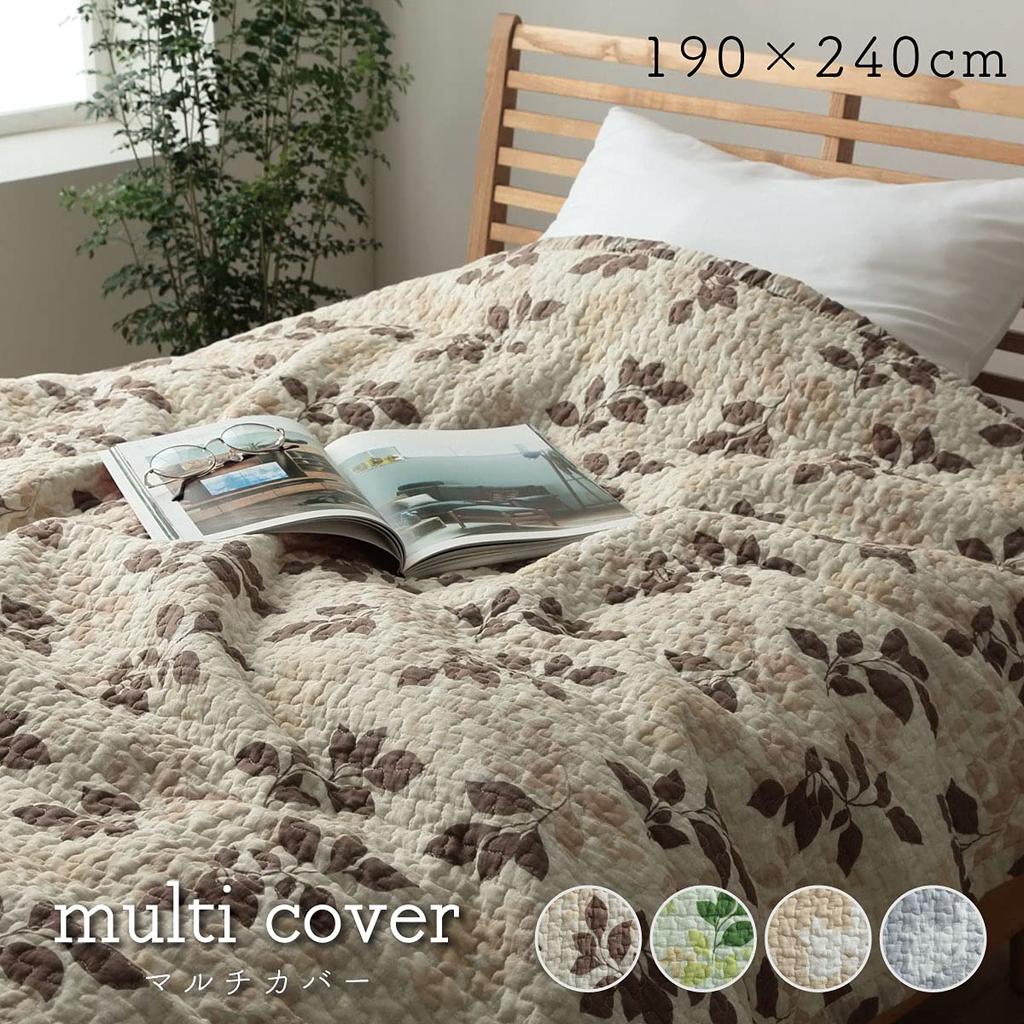 Ikehiko Rug Carpet Multi Cover Stylish Washable Leaves Rectangle 190 X 240cm Beige Cotton Leaf Washable Quilt Reversible Bedspread Kotatsu Cover Sofa