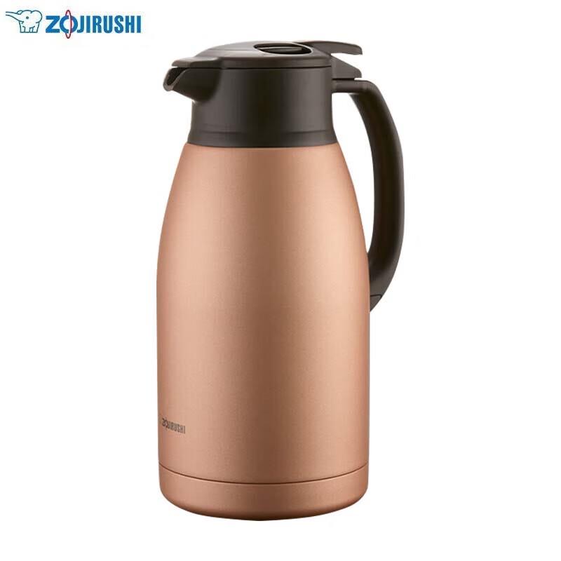 Zojirushi SH-HS19C-NU Desktop Vacuum Flask