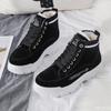 Fashion Winter Women Boots 2024 Trendy Sneakers Lace Up Shoes Women Warm Plush Snow Boots Booties Women Platform Boots Botas De Mujer