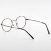 Alloaiweeo [Alo Basic] Al8204 1616M Semi-Oversized Round Brown Metal Glasses