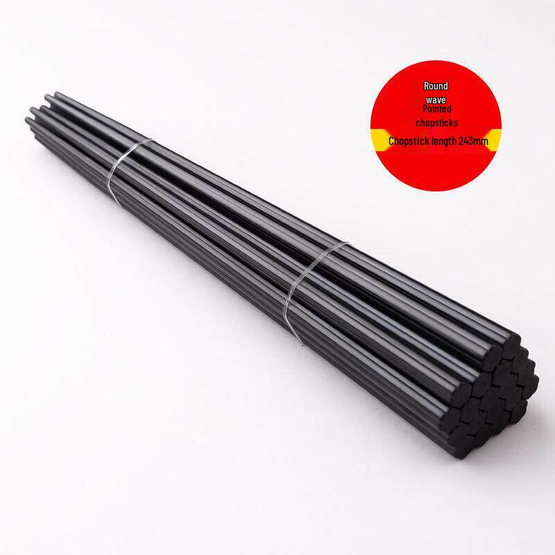 Ruhan Black PET Chopsticks