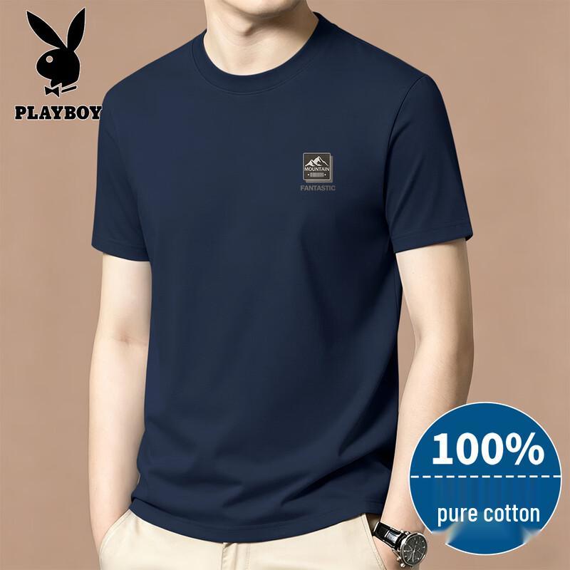 Playboy Men s Cotton Graphic T-Shirt 3XL