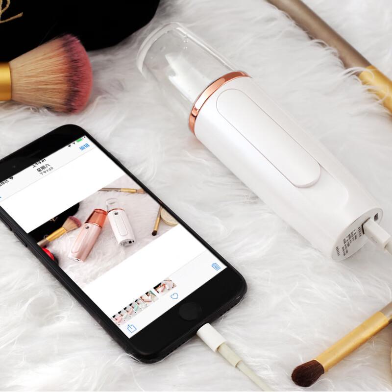 MEEE GOU Nano Facial Mist Sprayer CN Plug (adapter Included)