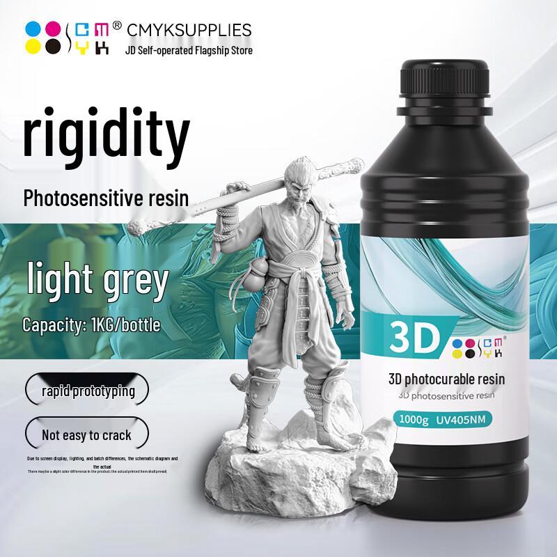 CMYKSUPPLIES Drukarka 3D Żywica UV wtyczka CN (adapter w zestawie)