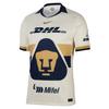 Pumas Unam Herren Heimtrikot