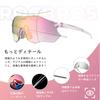 ROCKBROS Photochromic Sunglasses Cycling Sports Photochromic UV Glare Impact High Wide Variety of Colors - Sunglasses, Sunglasses, Lenses, Protection,